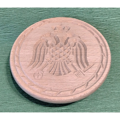 Stamp For Offer Big -image2-1025