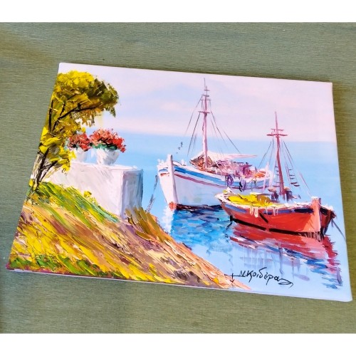 Κάδρο Ζωγραφική Σε Καμβά-image2-843