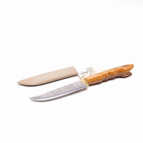 Small Kitchen Knife-image2-530