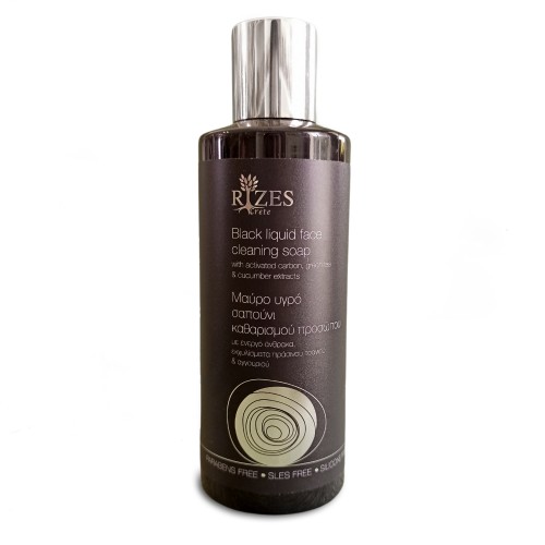Black Liquid  Face Cleaning Soap  200ml-image2-765